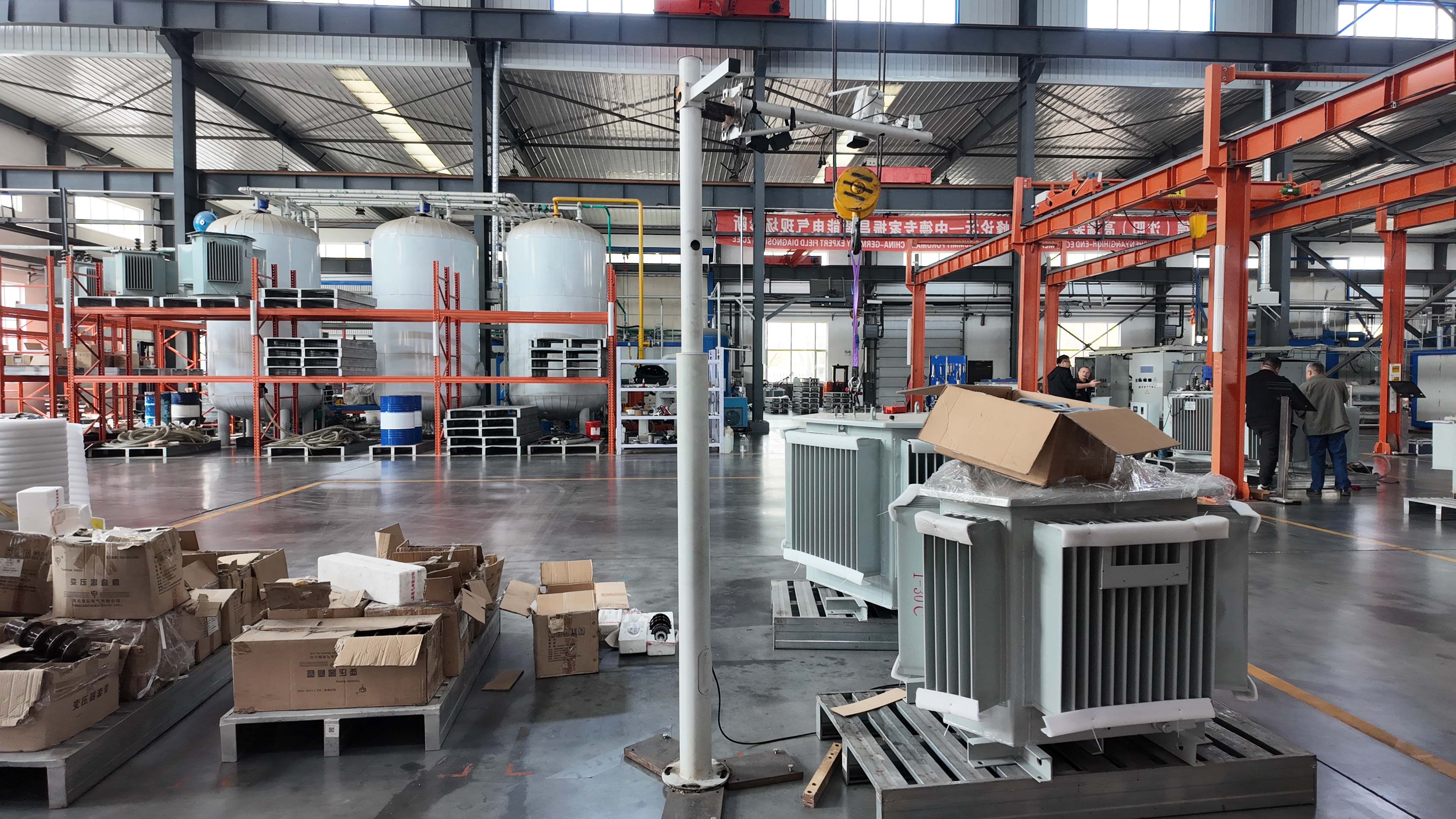 Key-Process Visual Inspection System