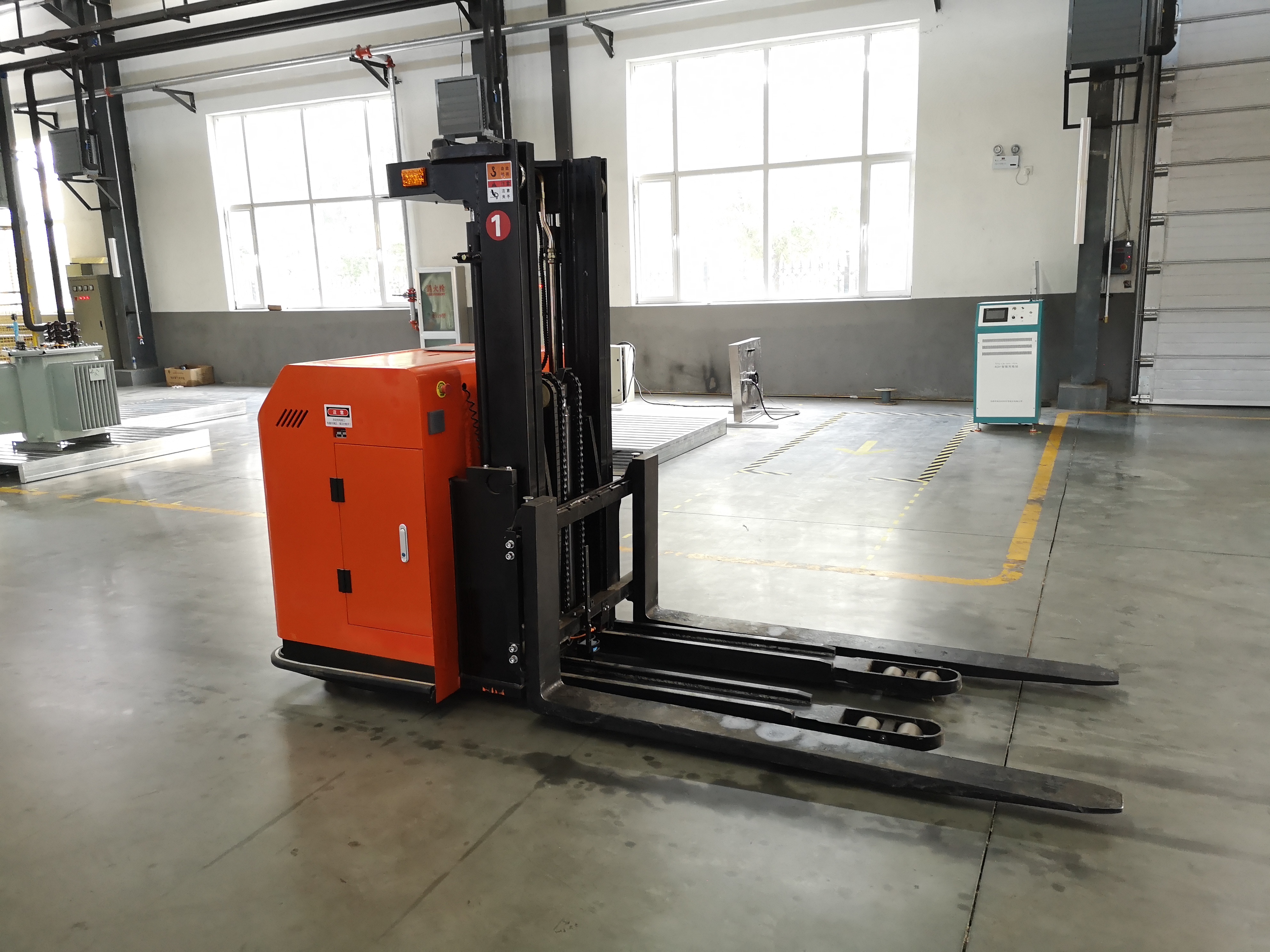 Logistics Distribution System