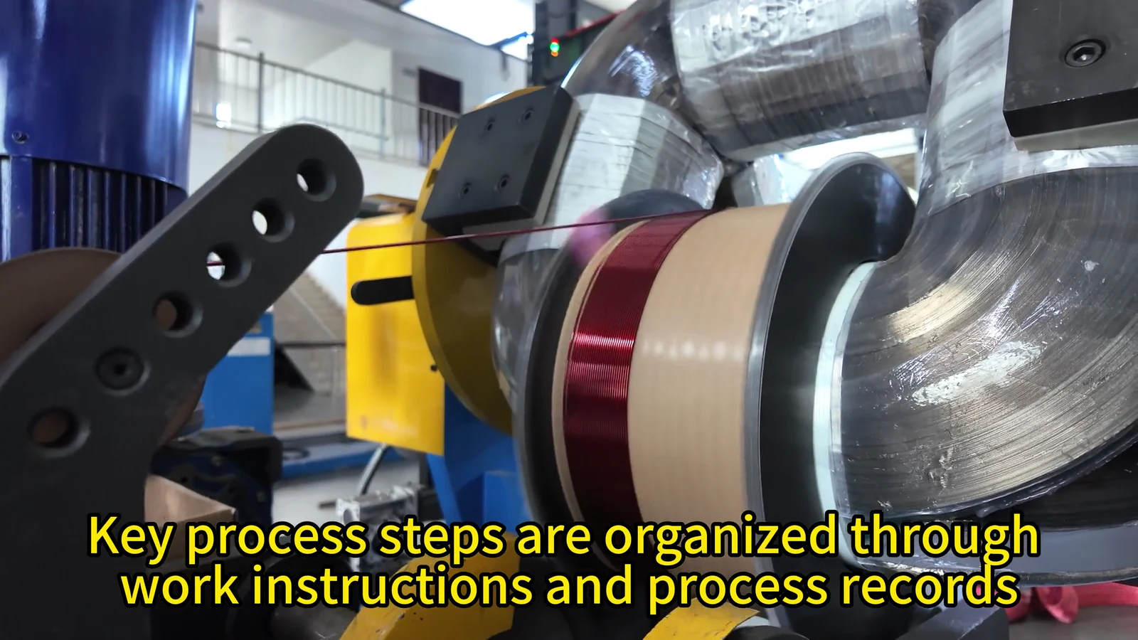 Production records and quality traceability