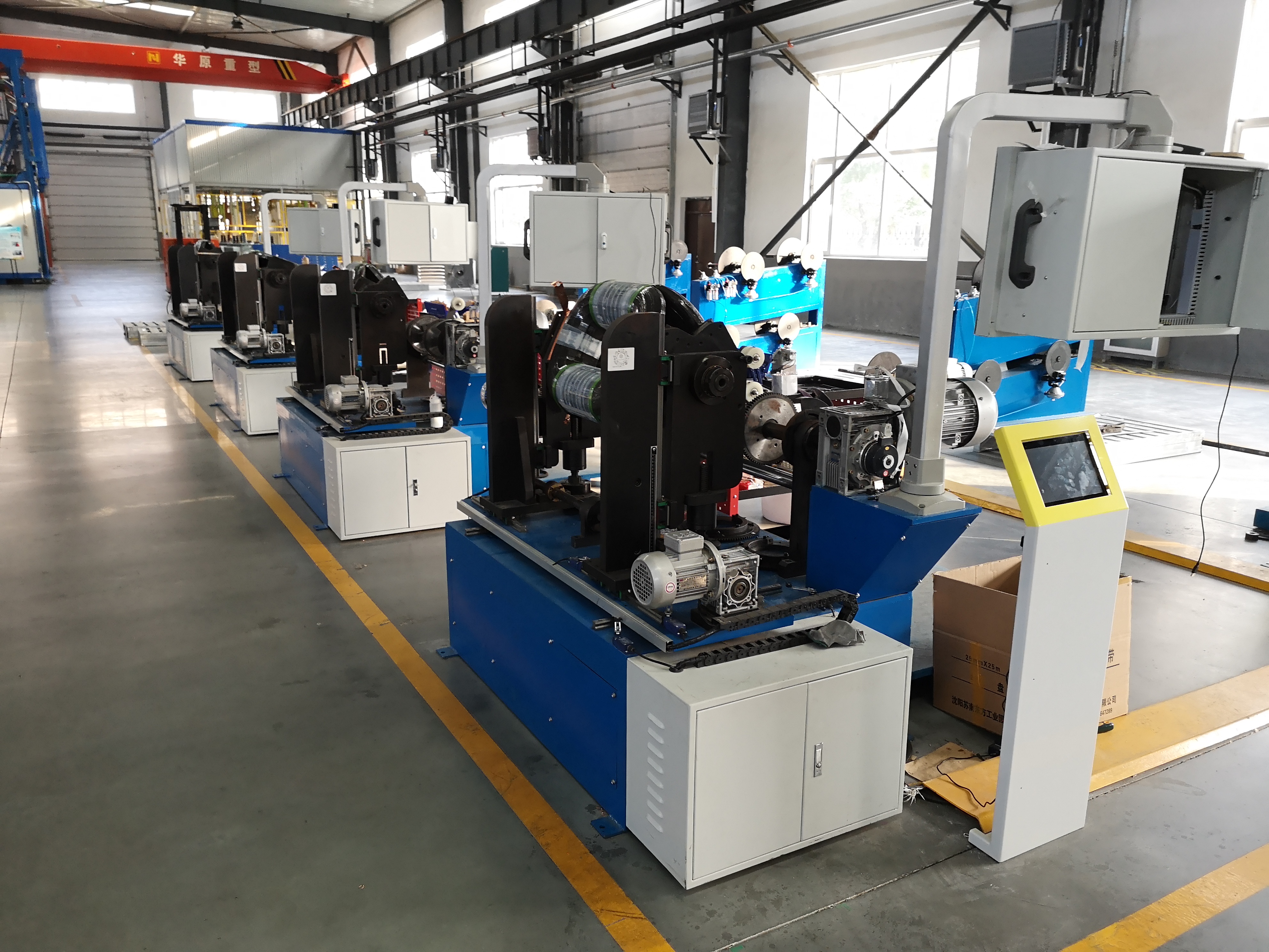 Производственное оборудование